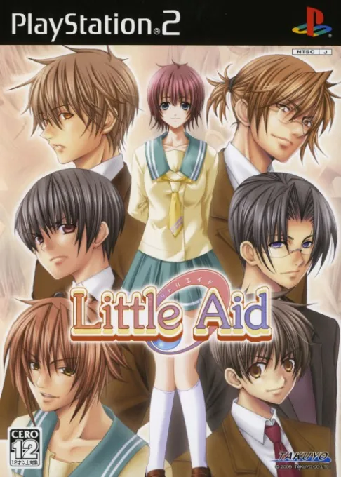 Little Aid (Japan)